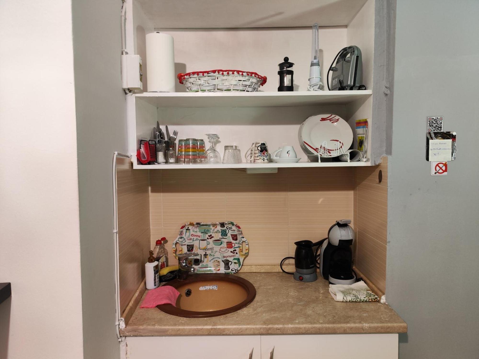 Appartement Ονειροπαγίδα à Véria Extérieur photo